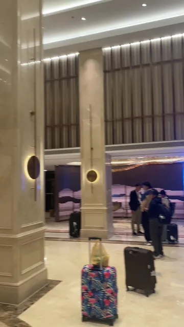 Vienna International Hotel