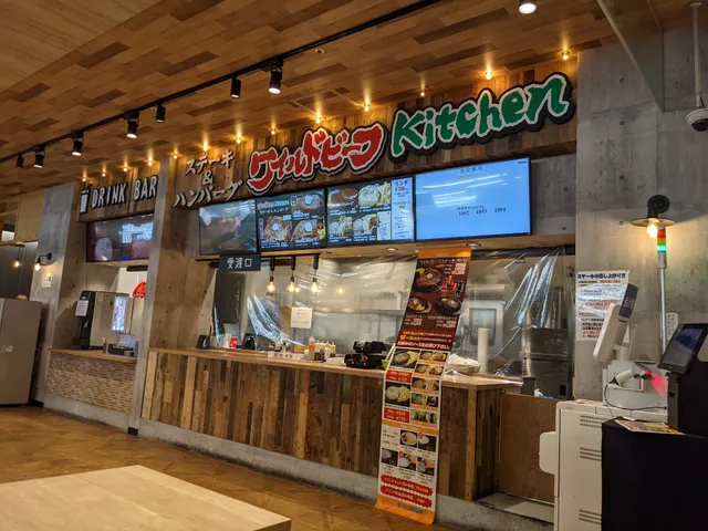 MegaCenterTRIAL SHINGU