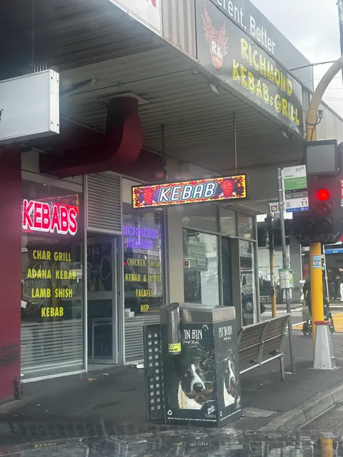 Richmond Kebab House
