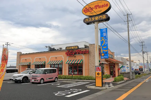 Jolly Pasta Ishinomaki Ayumino