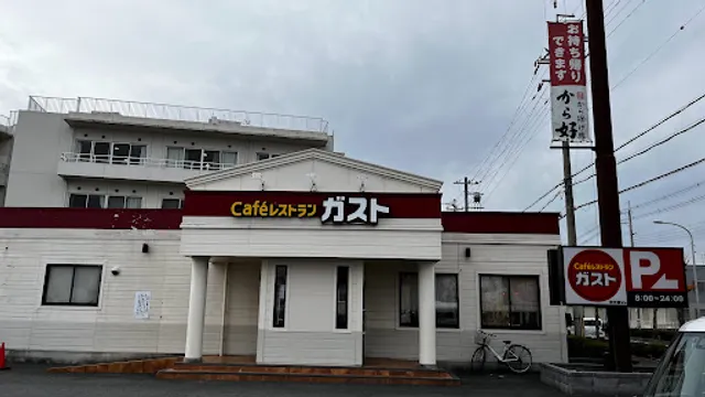 ガスト 枚方養父店