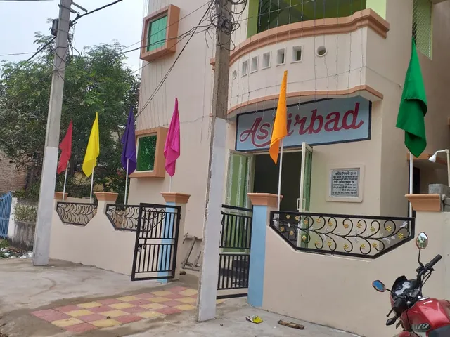 ASHIRBAD GUEST HOUSE, PURI