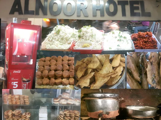 Al Noor Hotel