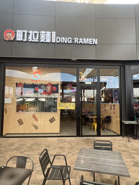 DING RAMEN