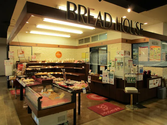 Bread House Dazaifu