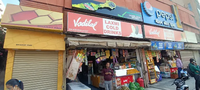 Laxmi Cold Drinks