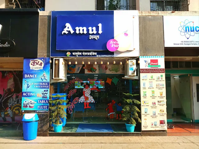 Amul Parlour - Samata Nagar Thane