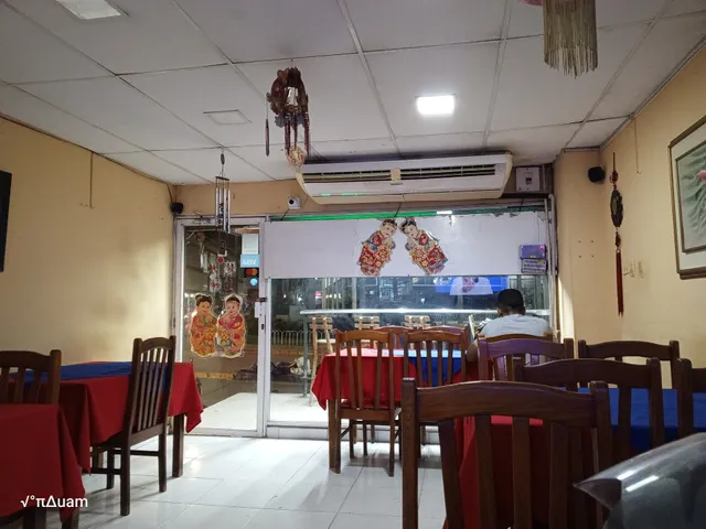 Restaurante Nuevo Ley Wah