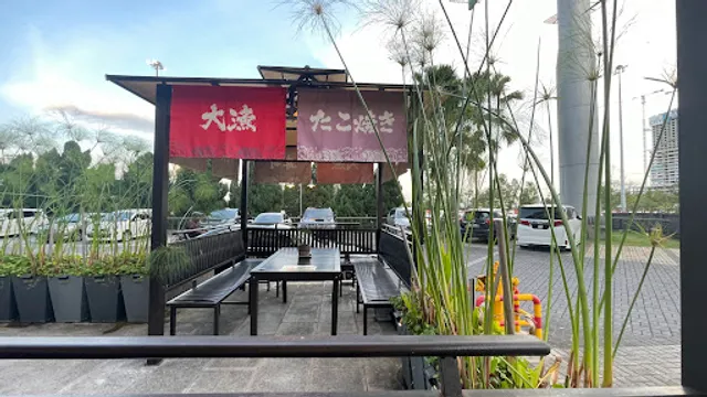 Tairyo izakaya E-Gate