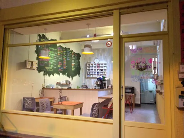 描Cafe X 屋 Brunch