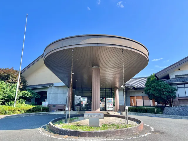 Fujimi Onsen Fureai Hall