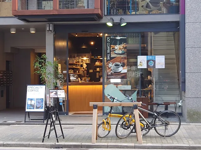 SOT COFFEE ROASTER - Osaka Tenmabashi