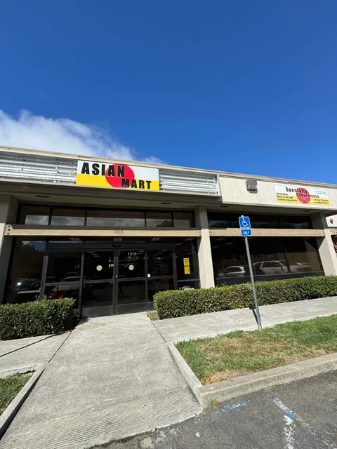 Asian Mart (Fairfield)