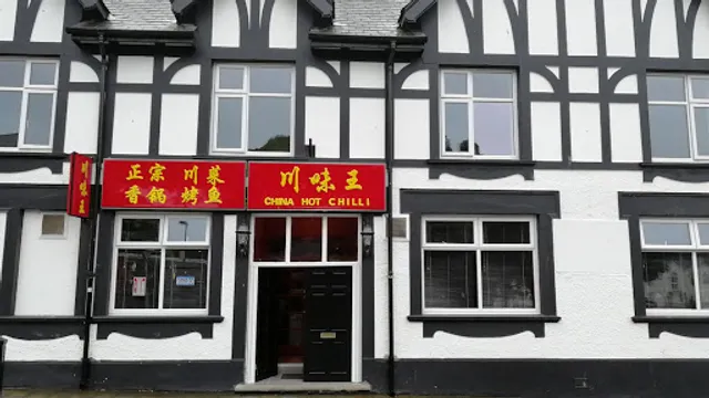 China Hot Chilli Chinese Restaurant