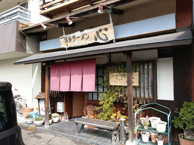 博多ラーメン 心