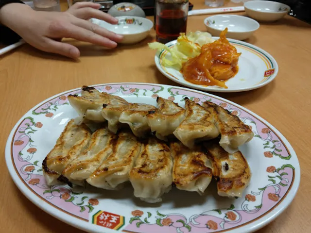 Gyoza no Ohsho