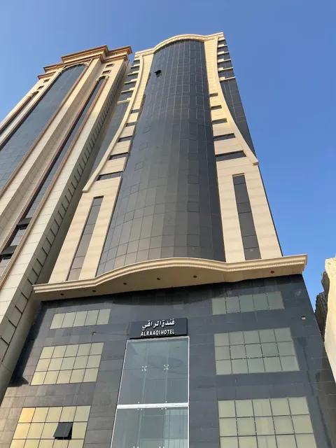 Al Raqy Hotel