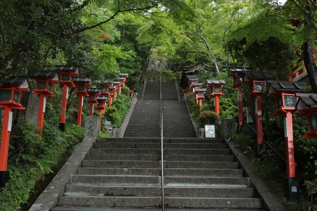 Tsuzura-ori Path