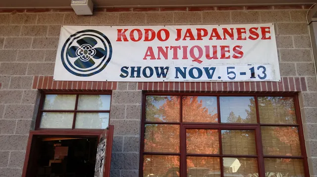 Kodo Arts Japanese Antiques Warehouse