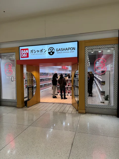 Gashapon Bandai Official Shop