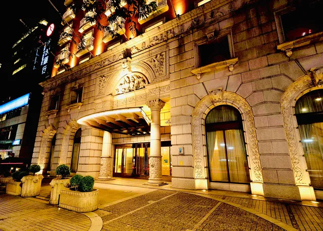 Hamp Court Palace Taipei