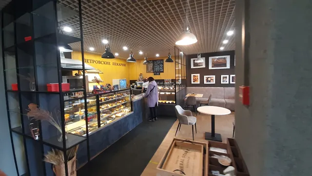 Petrovskiye Pekarni