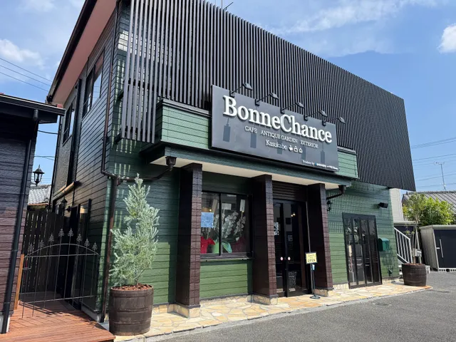雑貨カフェ BonneChance 春日部店