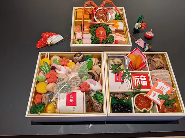 Mino Shunzen Oribe-tei