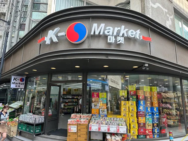 K-Market