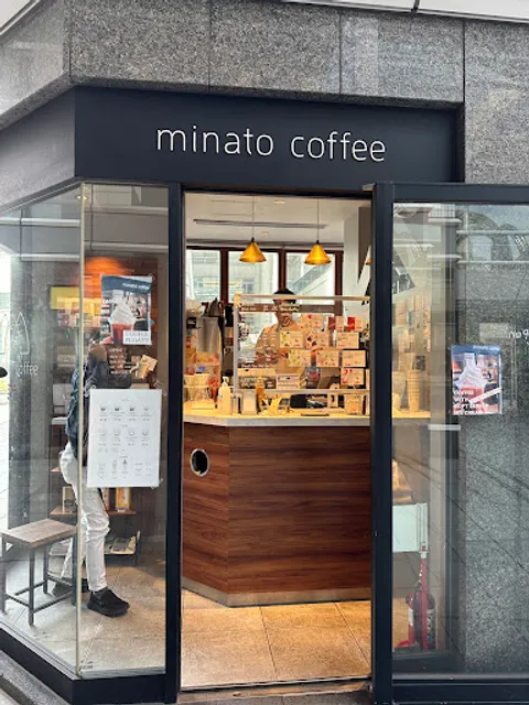 minato coffee