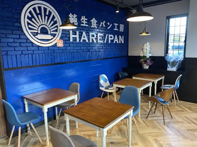 Junseishokupankobo HARE / PAN Ichinomiyaten