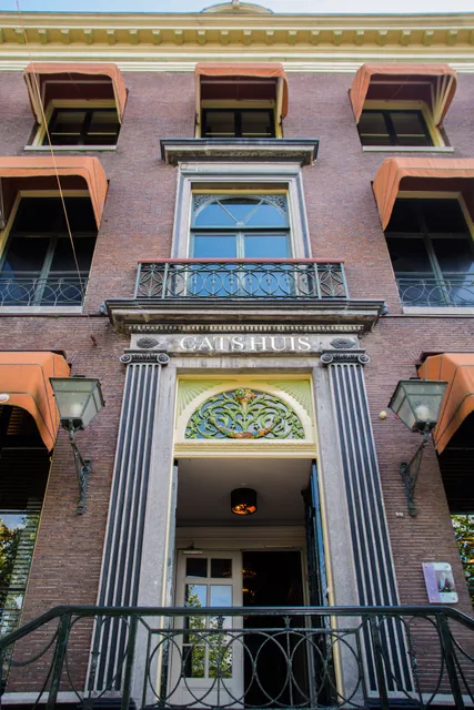 Boutique Hotel Catshuis