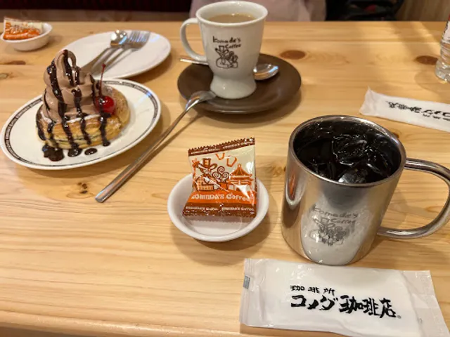 Komeda‘s Coffee Zhongshan