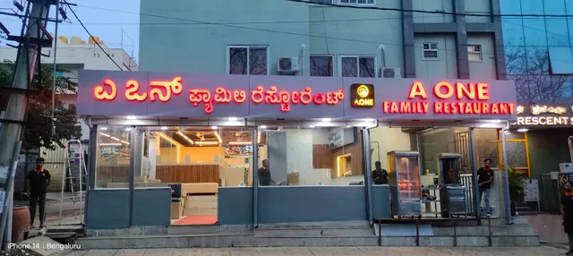 A ONE FAMILY RESTAURENT