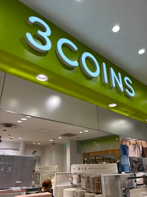 3COINS