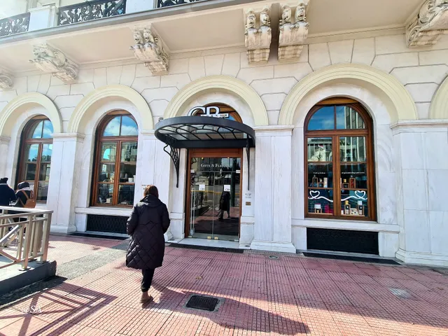 GB Corner Gifts & Flavors