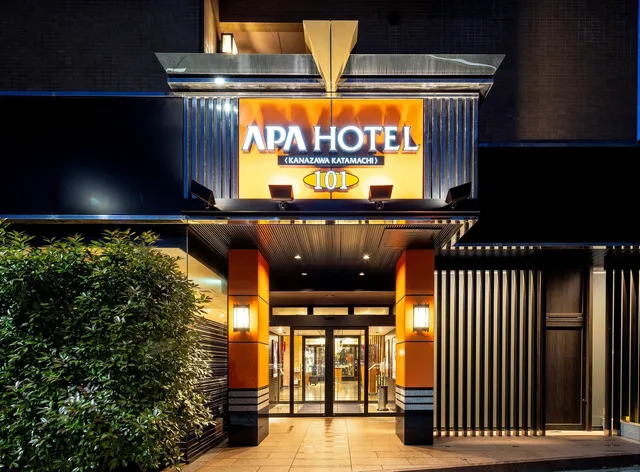 APA Hotel Kanazawa Katamachi