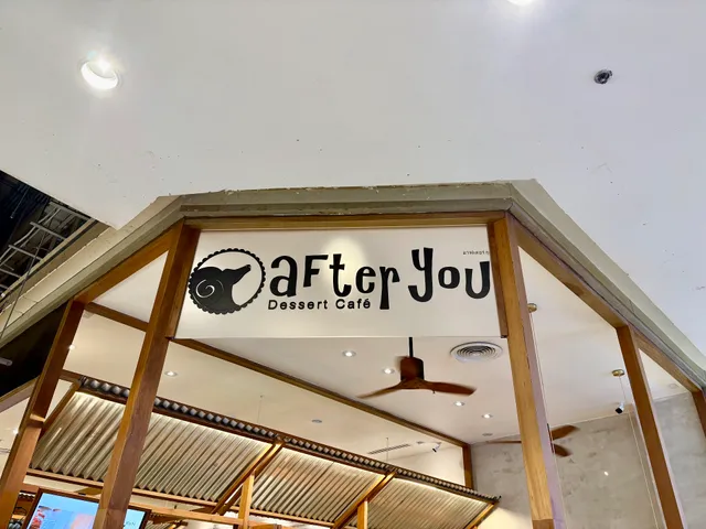 After You Dessert Cafe - Central Phuket