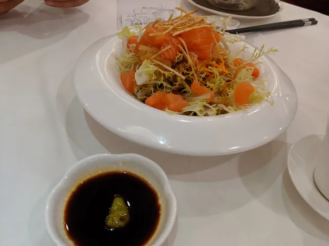 Guangzhou Restaurant