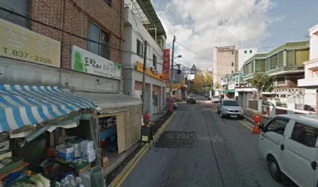 호식이두마리치킨