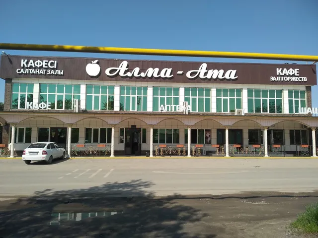 Kafe "Alma-Ata"