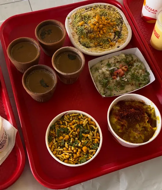 Gajanand Pauva House Nikol