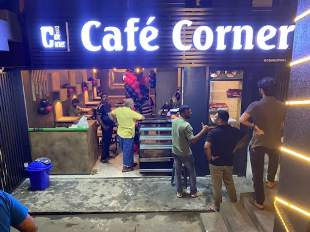 Cafe Corner