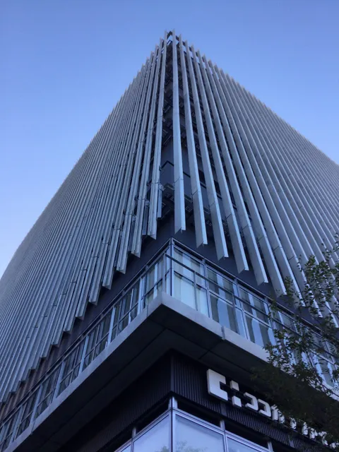 Kobe University Kusunoki Campus