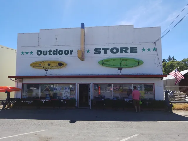 G I Joe's Outdoor Store