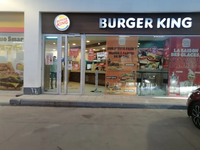 Burger King - Beni-Mellal