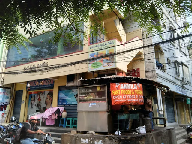 Akhila Fast Food Restaurant