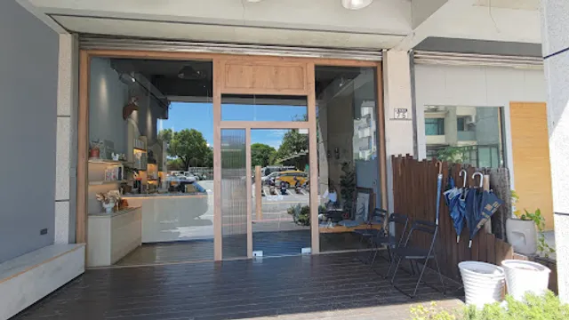 Frontière Française