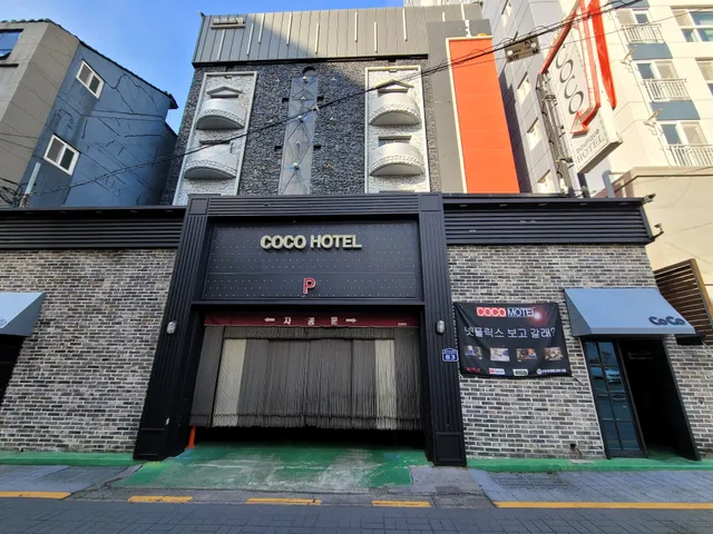 Busan Deokcheon Coco