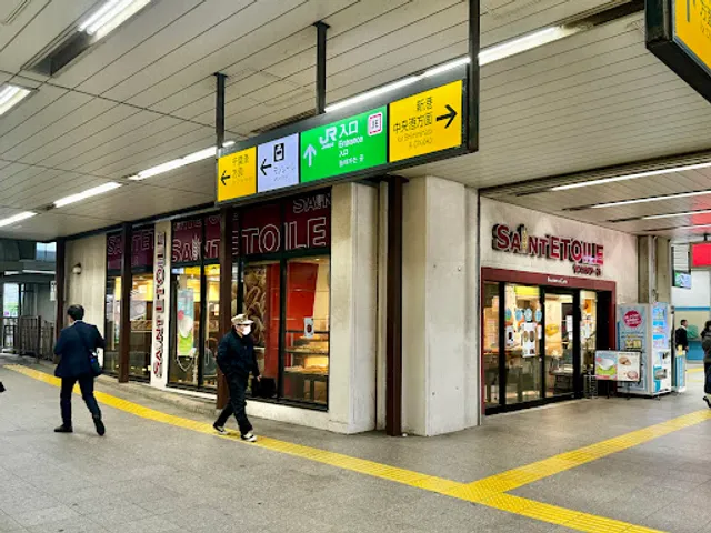 Saint Etoile, Chibaminato